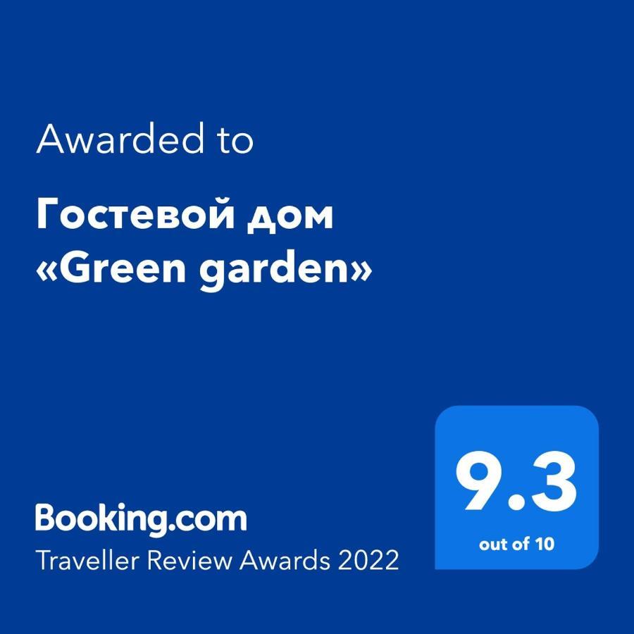Гостевой Дом «Green Garden» Soukhoumi Extérieur photo